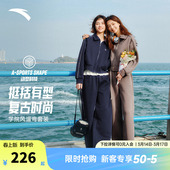 关晓彤同款 美式 安踏针织套装 新款 校园休闲慵懒外套 女2026春季