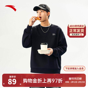 安踏加绒卫衣新款男加厚保暖圆领舒适长袖百搭套头衫上衣