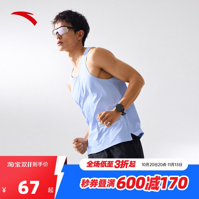 安踏速干跑步套装丨C5跑步背心运动短裤两件套男士秋季体测训练服