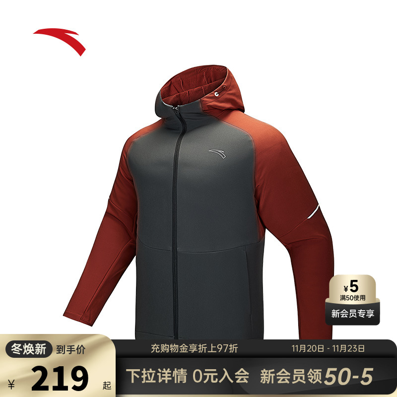 安踏男梭织外套加绒运动跑步