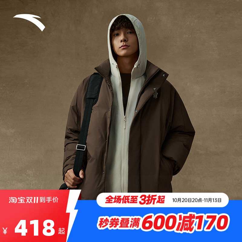 安踏凯里·欧文系列丨潮流面包羽绒服男女同款保暖外套172541910N