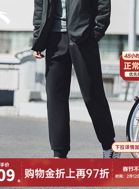 安踏6D裤丨加绒运动卫裤男士冬季新款黑色束脚裤长裤子152541317N