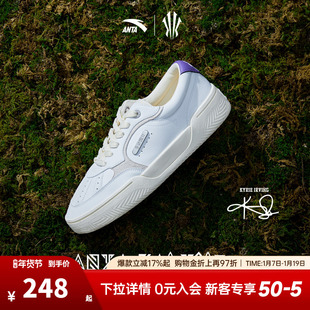 【凯里·欧文同款】安踏欧文部落系列Hélà TRIBE板鞋篮球文化鞋