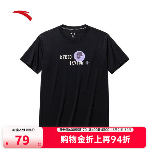 安踏凯里·欧文系列丨短袖t恤男女2026夏季新款篮球上衣172531123