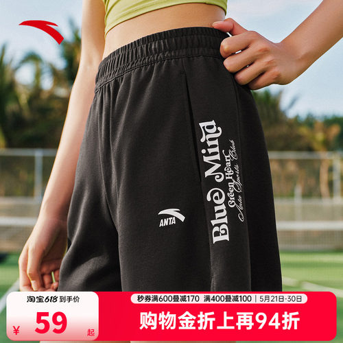 安踏针织休闲短裤女2026夏季新款美式宽松透气五分裤子162528301