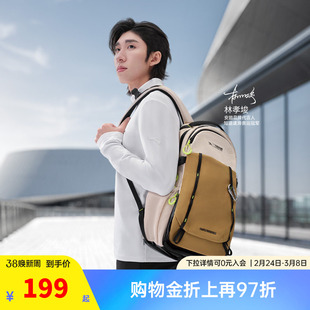 安踏×中国国家地理丨专业户外包登山包徒步露营双肩包防泼水背包