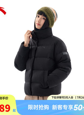 安踏羽绒服女装冬季新款立领短款加厚棉服官方正品外套女款