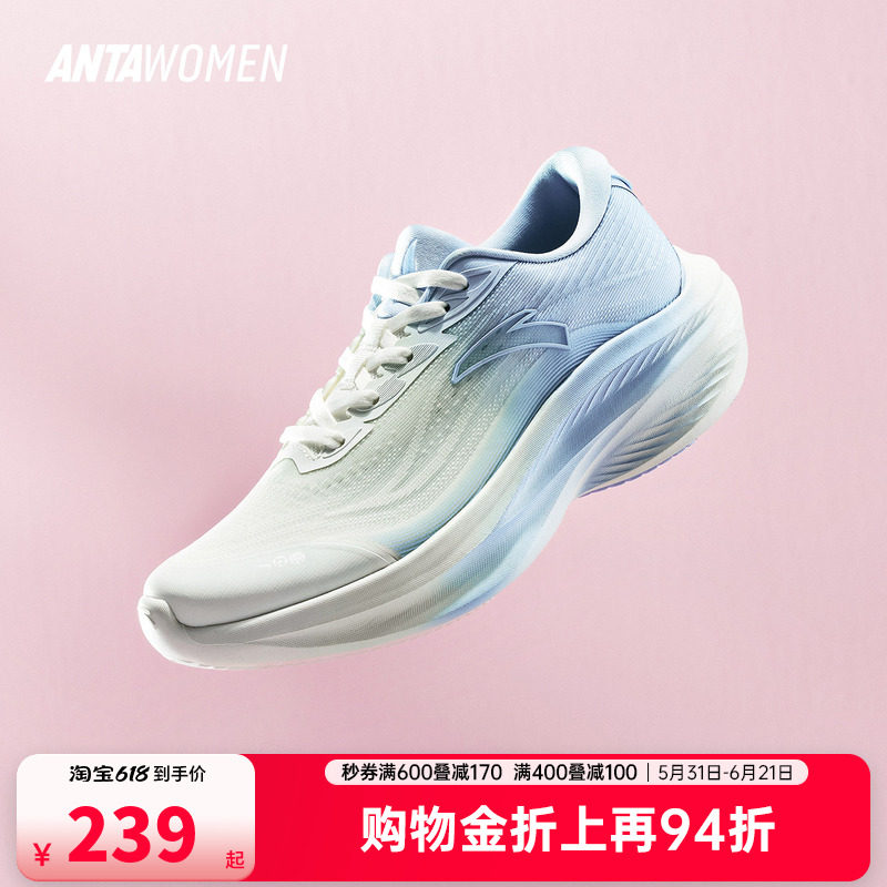 安踏叶子7丨跑步鞋女款2026夏季新款运动鞋轻便软底减震跑鞋女鞋