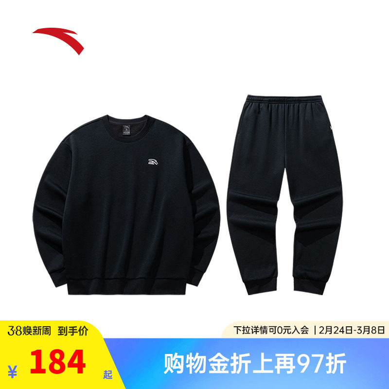 安踏运动服套装情侣款春季新款加绒卫衣套头衫上衣长裤两件套男女