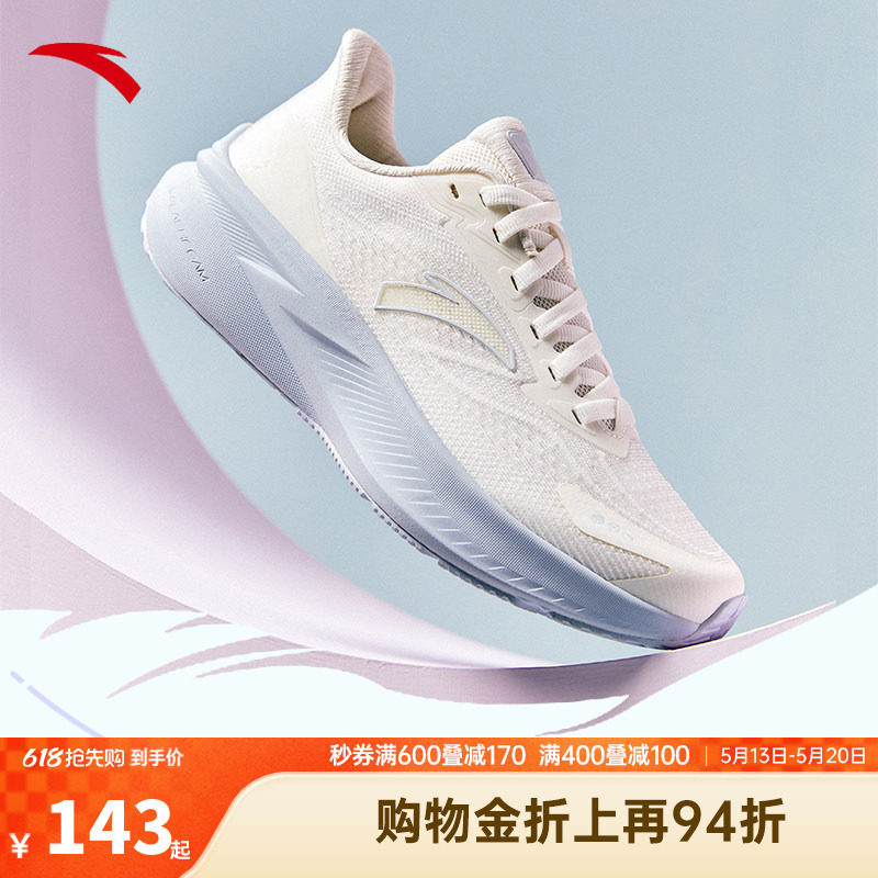 安踏飞羽跑鞋运动女鞋2026夏季新款软底缓震跑步鞋子舒适透气网面