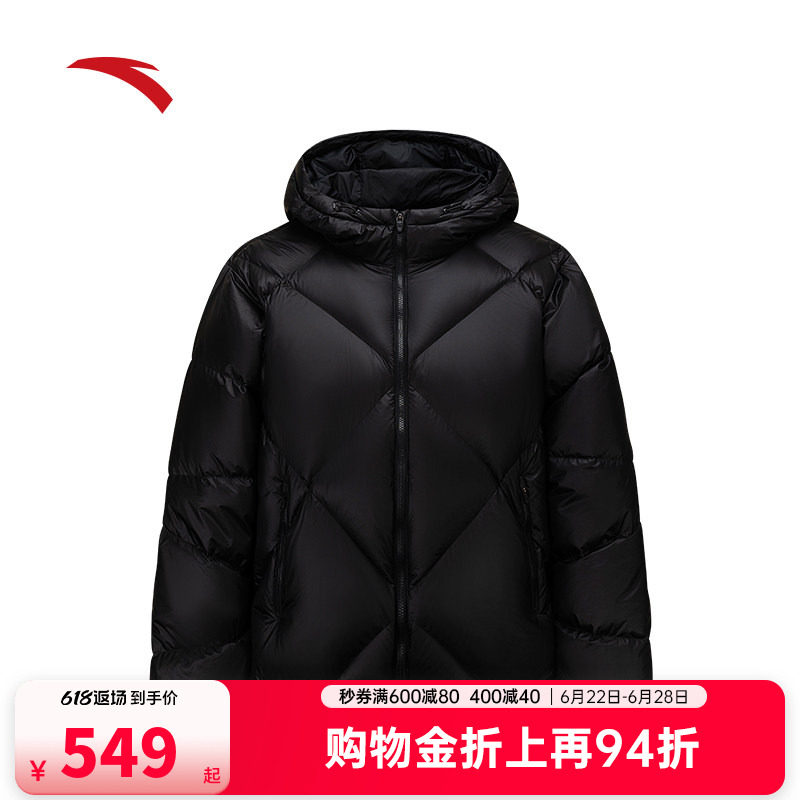 安踏短款运动羽绒服男冬季新款防泼水保暖棉服黑色外套152547938