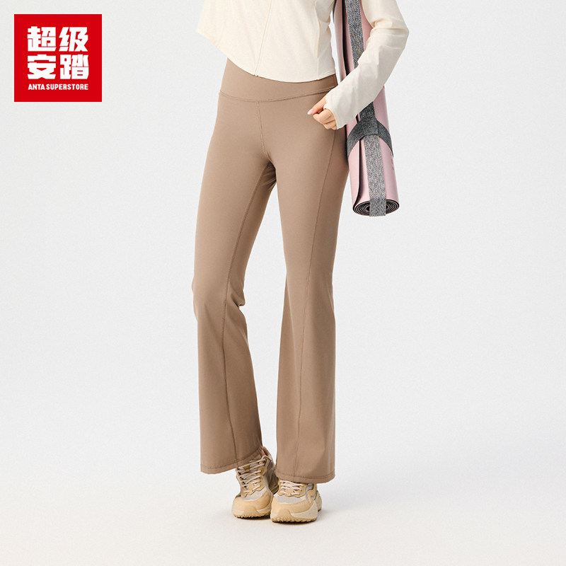 安踏冰丝喇叭裤女丨修身显瘦弹力瑜伽普拉提显瘦舞蹈运动长裤女裤