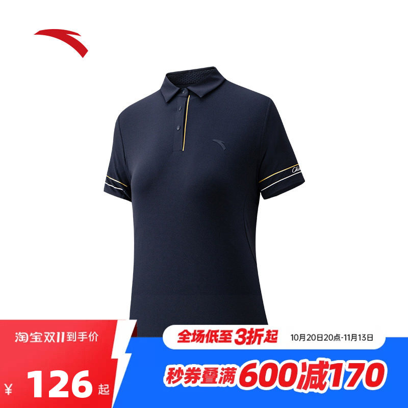 安踏金牌POLO衫丨冰丝翻领短袖t恤女装秋季商务休闲上衣162627103