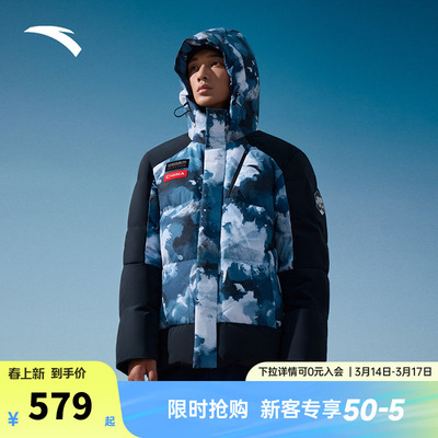 安踏冰甲羽绒丨羽绒服男款百搭保