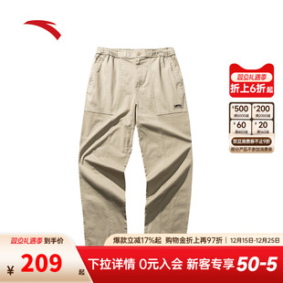 复古宽松直筒裤 美式 172448505 男女同款 安踏潮流百搭休闲运动长裤