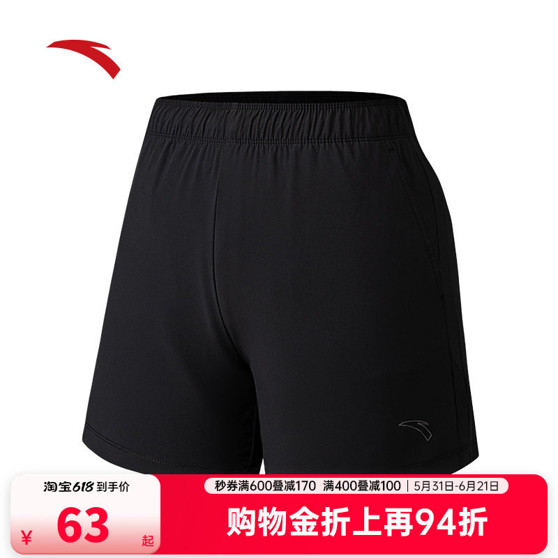 安踏冰丝运动短裤女2026夏季新款透气梭织跑步三分裤子162535504