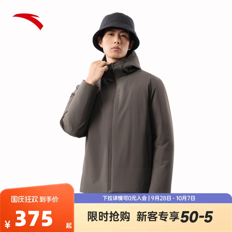 安踏连帽羽绒服男士2026冬季保暖防风外套户外训练棉服抗寒上衣男