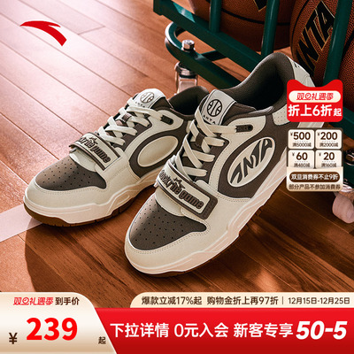 安踏迪温琴佐同款STG板鞋男潮流百搭厚底增高官方正品黑色运动鞋