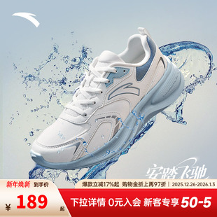 新款 2025冬季 正品 轻质耐磨革面运动鞋 安踏飞驰跑步鞋 休闲女鞋 女鞋