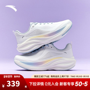 安踏叶子 | 跑步鞋女2026春季新款厚底增高运动鞋女跑鞋122545535