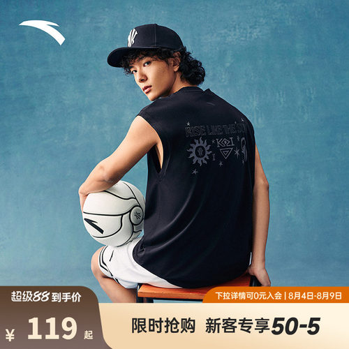 安踏凯里·欧文系列丨吸湿速干篮球背心七夕礼物针织T恤172621108