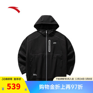 安踏无氟防泼水外套男春季滑板文化防风连帽丝光绒茄克152618611