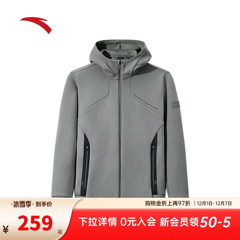 安踏男子针织上衣运动综训系列