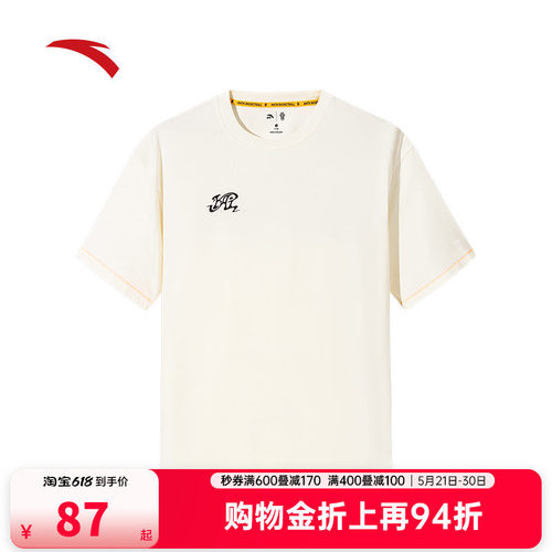 安踏凯里·欧文系列丨凉感短袖t恤男女同款美式休闲上衣172521103