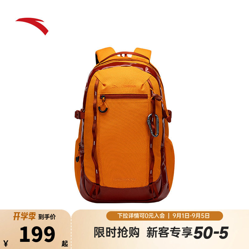 安踏×国家地理丨专业户外包百川包减负背包大容量徒步旅行登山包图片