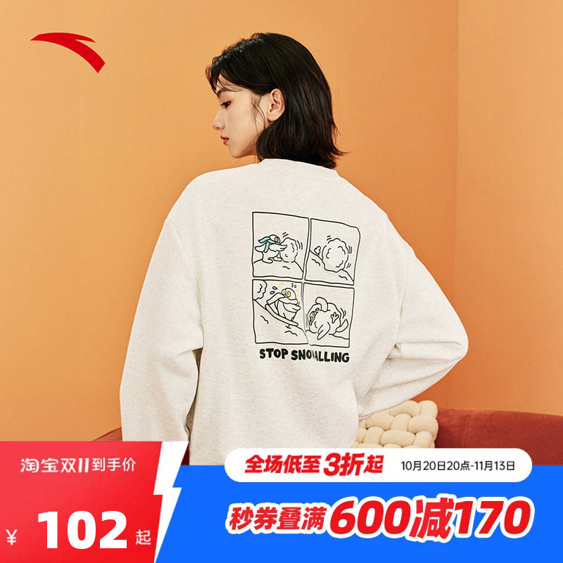 安踏雪鸮卫衣丨休闲套头衫女款秋冬趣味印花百搭宽松加绒运动上衣
