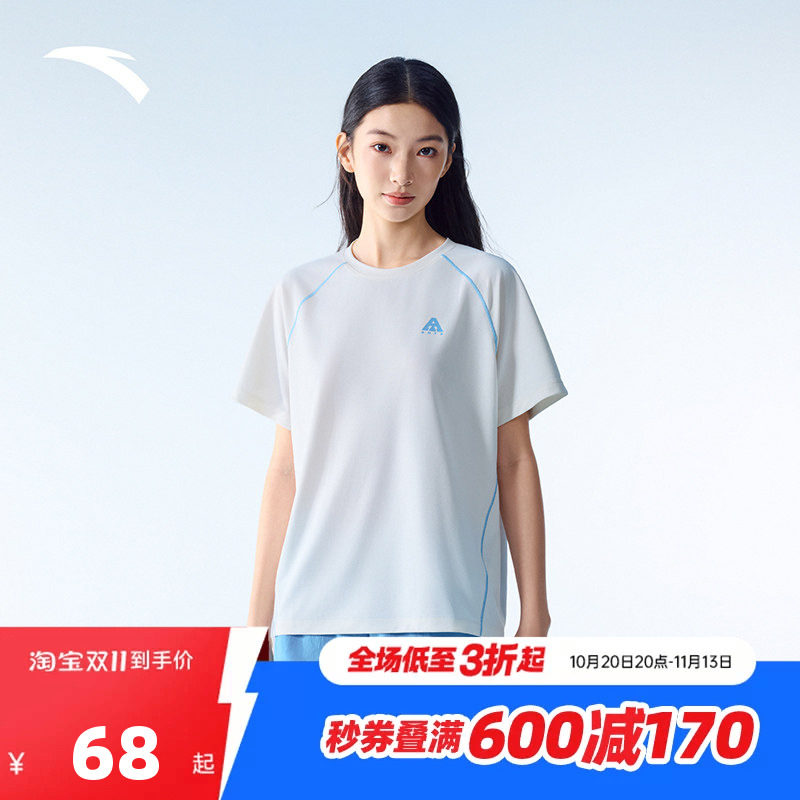 安踏零压温控T丨速干t恤哈苏线短袖女士秋季新款休闲半袖宽松上衣