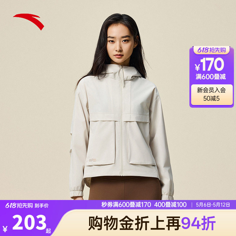 安踏工装风休闲外套女夏季新款防风夹克梭织运动上衣162537611N