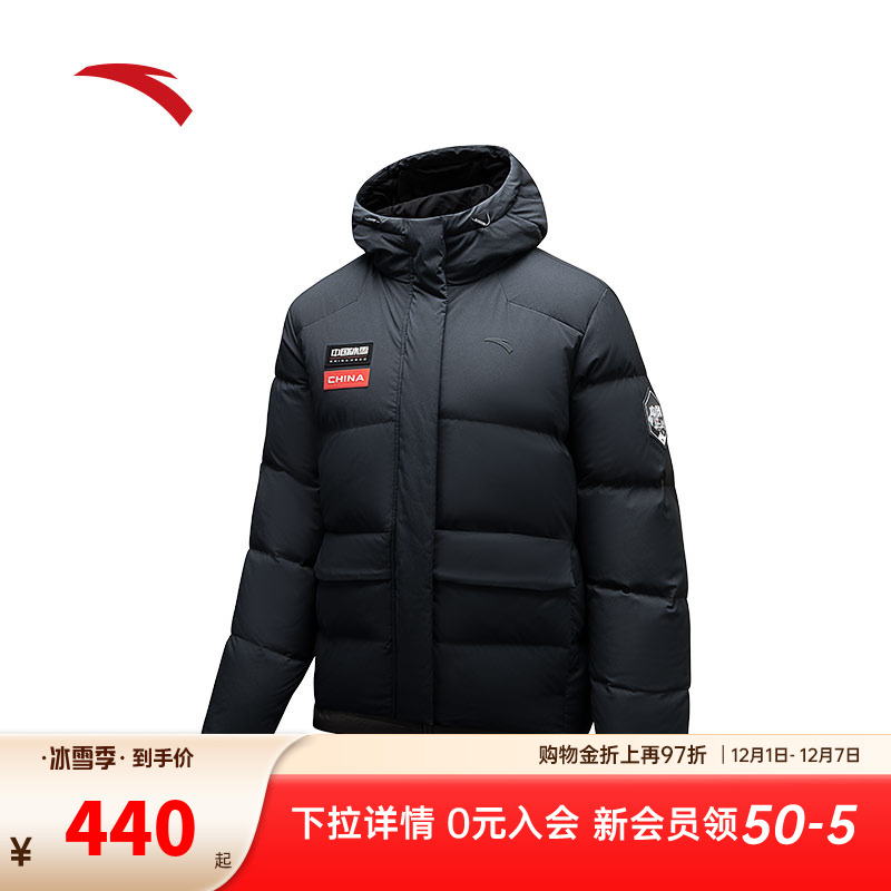 安踏冰甲羽绒丨短款防泼水羽绒服女士冬季新款棉服夹克162447904