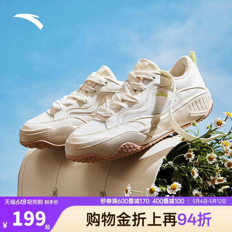 安踏曲奇丨休闲低帮板鞋女2026夏季新款网面透气潮流运动鞋小白鞋