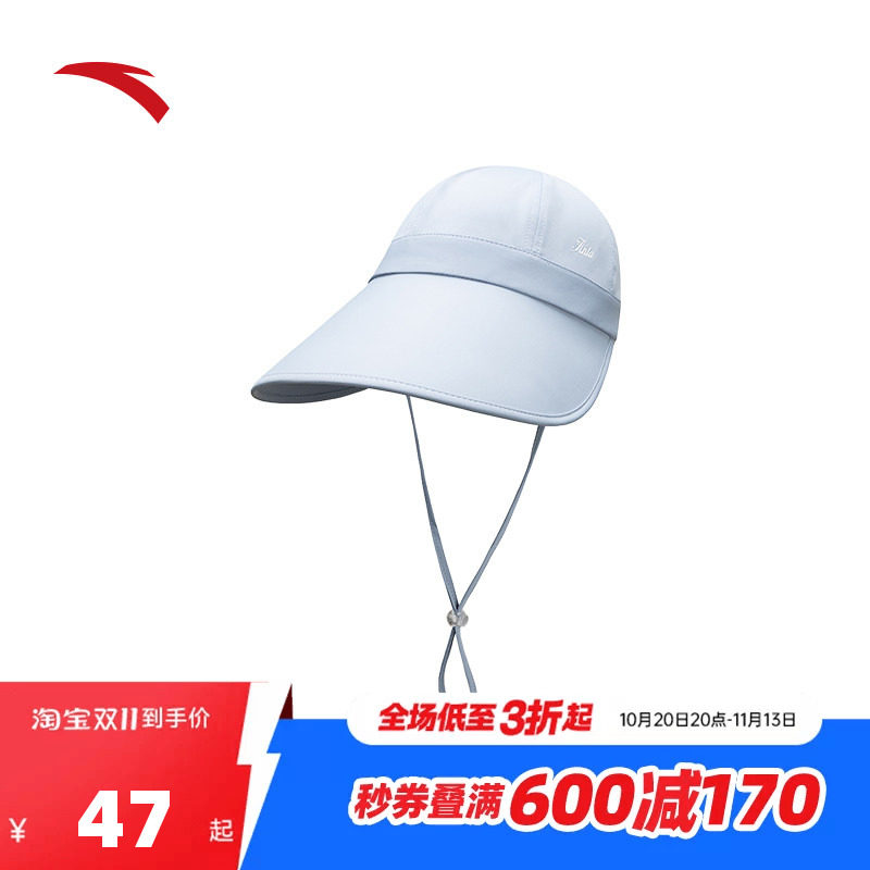 安踏棒球帽运动帽秋季户外防晒遮阳帽大头围男女帽子192628234