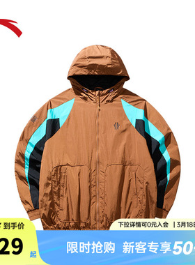 安踏凯里·欧文系列丨篮球运动外套男女防泼水宽松上衣172441603N