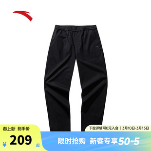 安踏运动休闲长裤男春季新款美式复古宽松直筒裤子卫裤152448501N