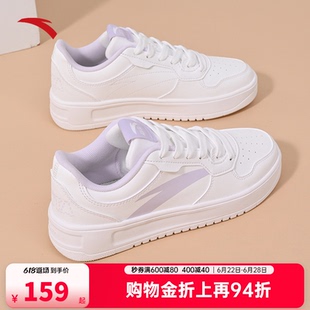 安踏轻松板鞋小白鞋女夏季新款学生厚底增高百搭运动休闲鞋
