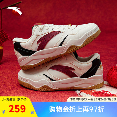 安踏好事发生丨波浪4板鞋新年款红色男女春季新款时尚运动小白鞋