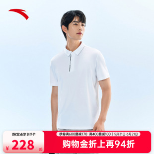 安踏型动POLO | 商务翻领短袖男夏季冰丝翻领运动上衣152627123