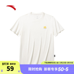 安踏正肩短袖t恤女款2026春季新款趣味logo宽松透气休闲运动上衣