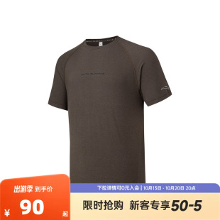 安踏零压速干T C20跑步短袖t恤男子款冰肤短袖针织衫152625103