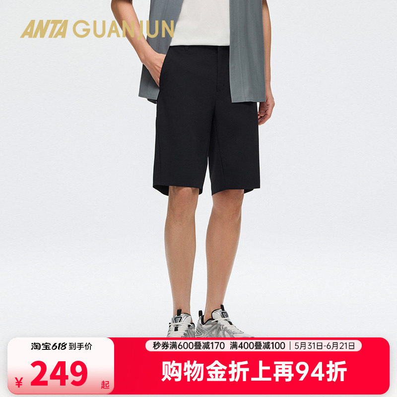 安踏冠军全天候系列商务通勤出差三防透气男梭织五分裤152520505