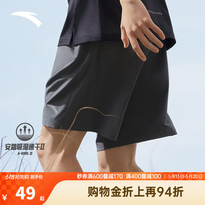 安踏健身短裤冰丝透气夏季跑步裤