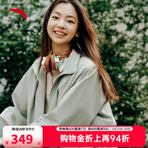 安踏休闲外套女2026夏季新款宽松立领开衫夹克运动上衣162527620
