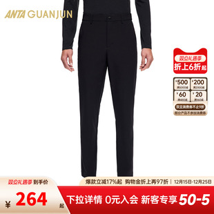 加绒梭织直筒裤 男士 152440502 商务休闲长裤 安踏冠军全天候系列