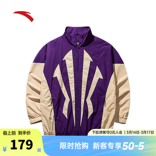 安踏凯里·欧文系列丨情侣款运动外套男女宽松篮球夹克172511605N