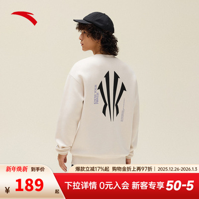 安踏凯里·欧文系列丨运动卫衣秋季新款个性潮流套头衫172531712