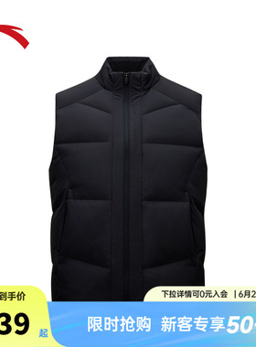 安踏羽绒马甲男2026秋冬新款防风保暖黑色户外运动上衣152547918