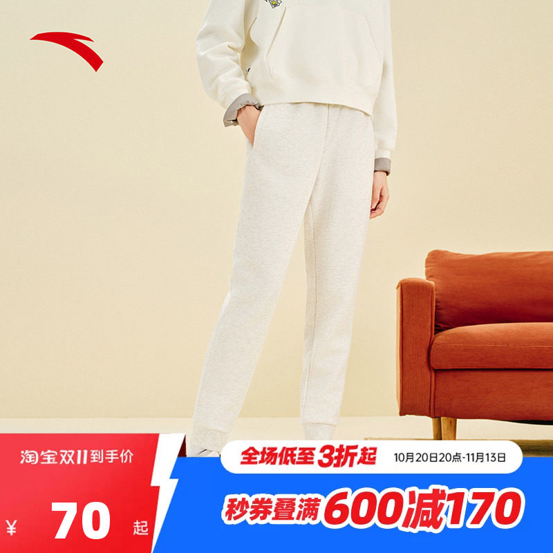 安踏奶芙裤卫裤女2026新款秋冬保暖加绒束脚针织运动长裤休闲裤子